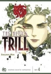 The Devil’s Trill